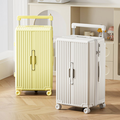 三七分超大容量行李箱静音五轮