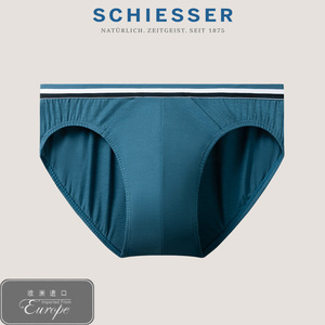 SCHIESSER舒雅欧洲进口23秋冬新品男士莱赛尔棉三角内裤中腰透气