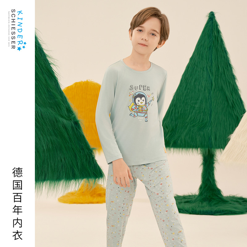 莫代尔简约秋季家居服套装