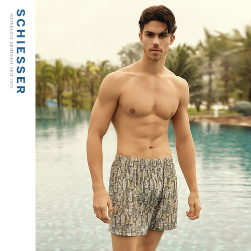 舒雅男士锦纶家居短裤阿罗裤