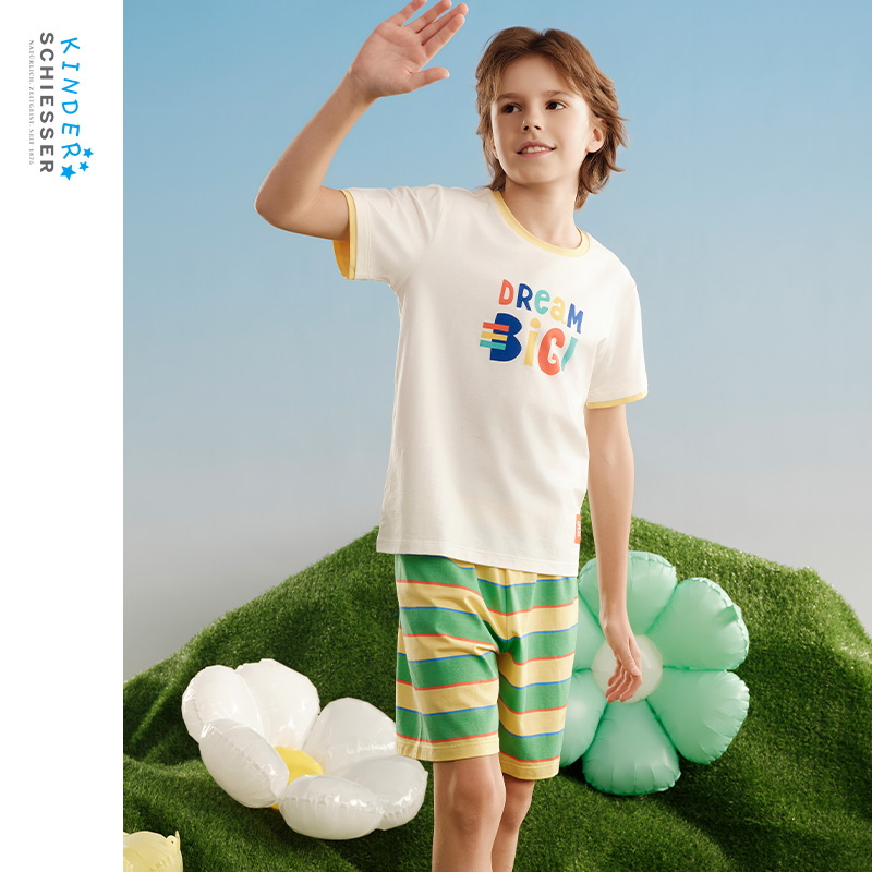 舒雅男童棉莫代尔家居服套装