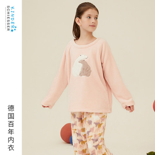 舒雅女童男童法兰绒家居服套装