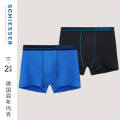 SCHIESSER舒雅男士 S2舒美棉大码 平角内裤 混色2条装 四角裤 20751T