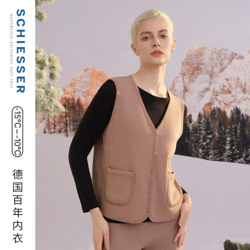 舒雅女润肤抗菌双面磨毛保暖背心
