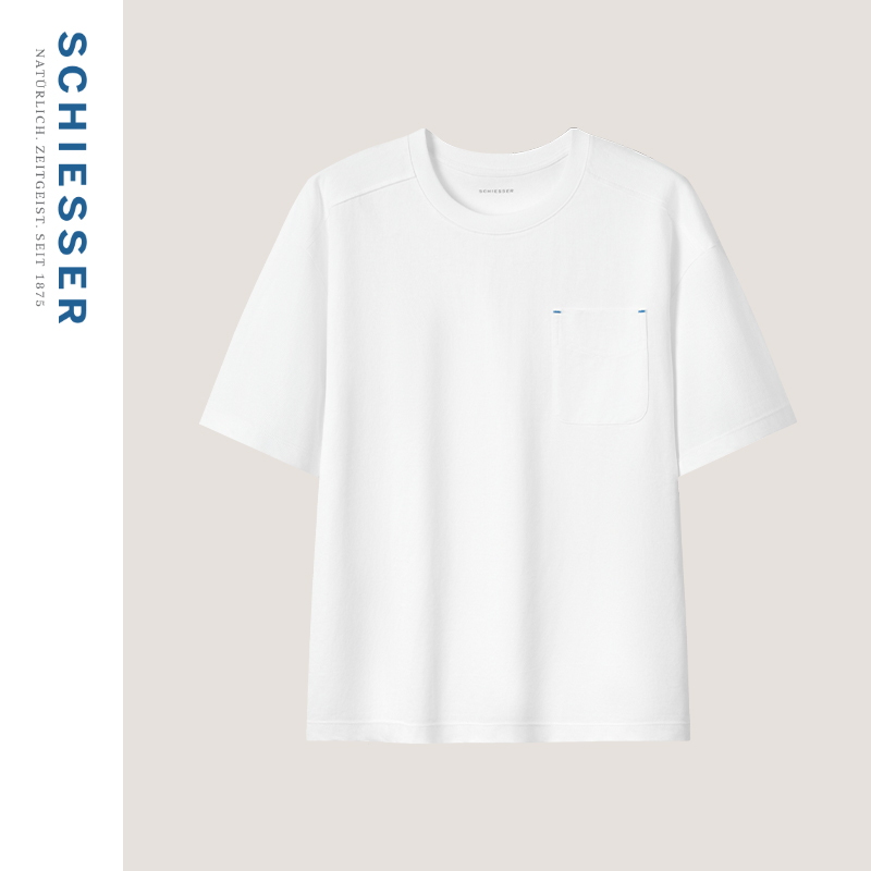 舒雅25年春夏新品男士短袖上衣