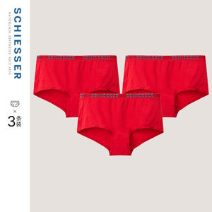 3条装SCHIESSER舒雅女士50S舒美棉质大码透气中腰平角内裤22870T