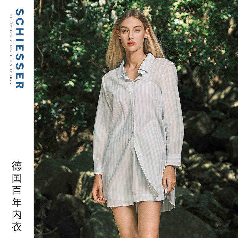 舒雅女士纯棉梭织家居睡裙