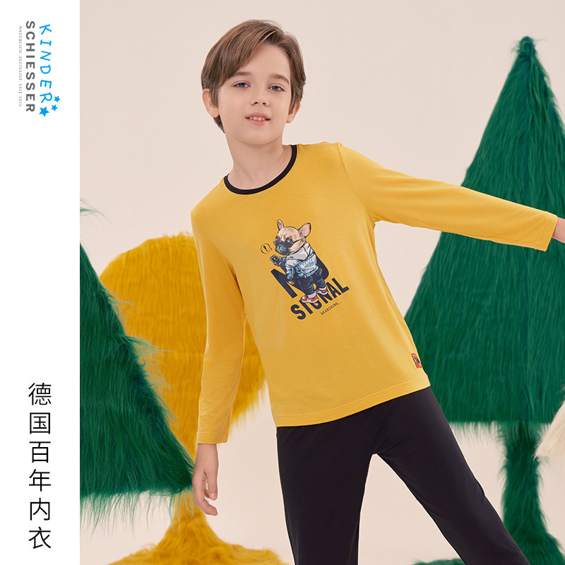 SCHIESSER舒雅童装男童莫代尔亲肤透气睡衣家居服套装,童装/婴儿装/亲子装,家居服套装,淘宝优惠券,粉丝福利购,淘宝优惠卷