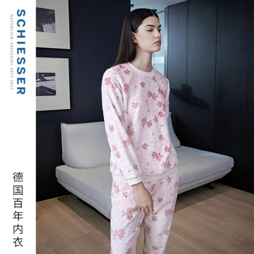 舒雅女士法兰绒家居服套装