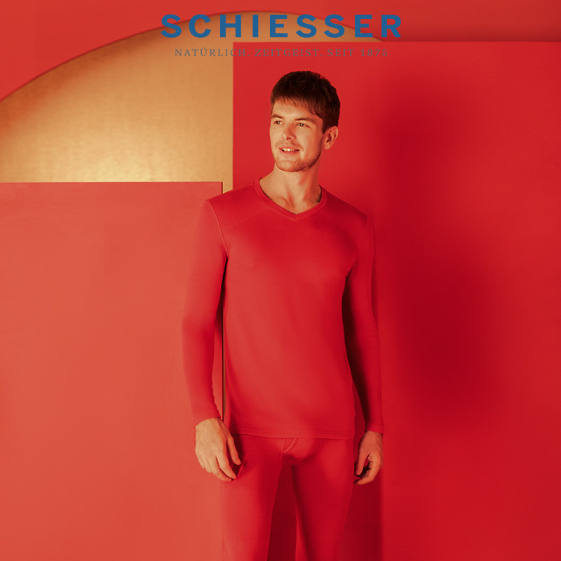 SCHIESSER舒雅男士阿米诺5.0含羊毛加厚保暖内衣套装远红外蓄热,女士内衣/男士内衣/家居服,保暖套装,淘宝优惠券,粉丝福利购,淘宝优惠卷
