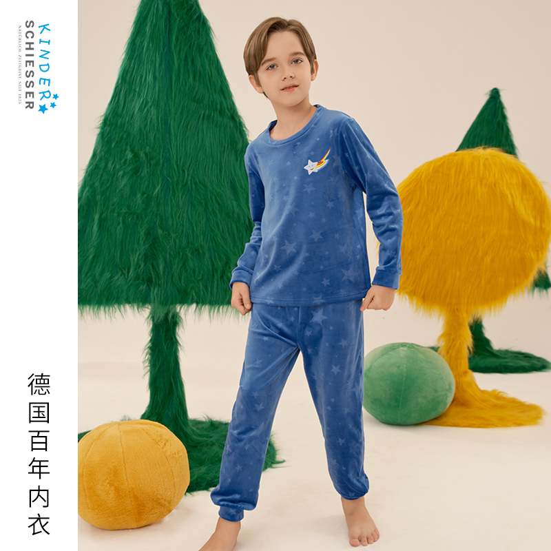 舒雅男童剪花毛绒家居服套装