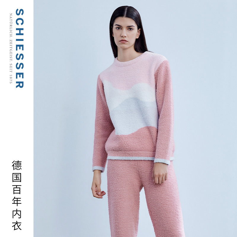 舒雅女士绵软半边绒家居服套装
