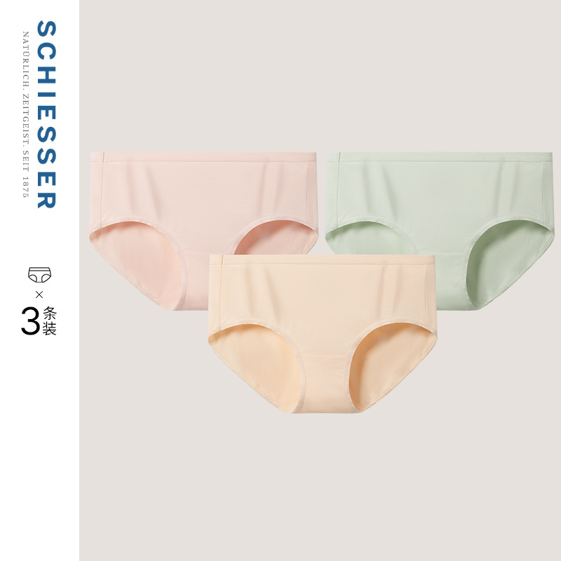 舒雅女士3A抑菌平角内裤3条装