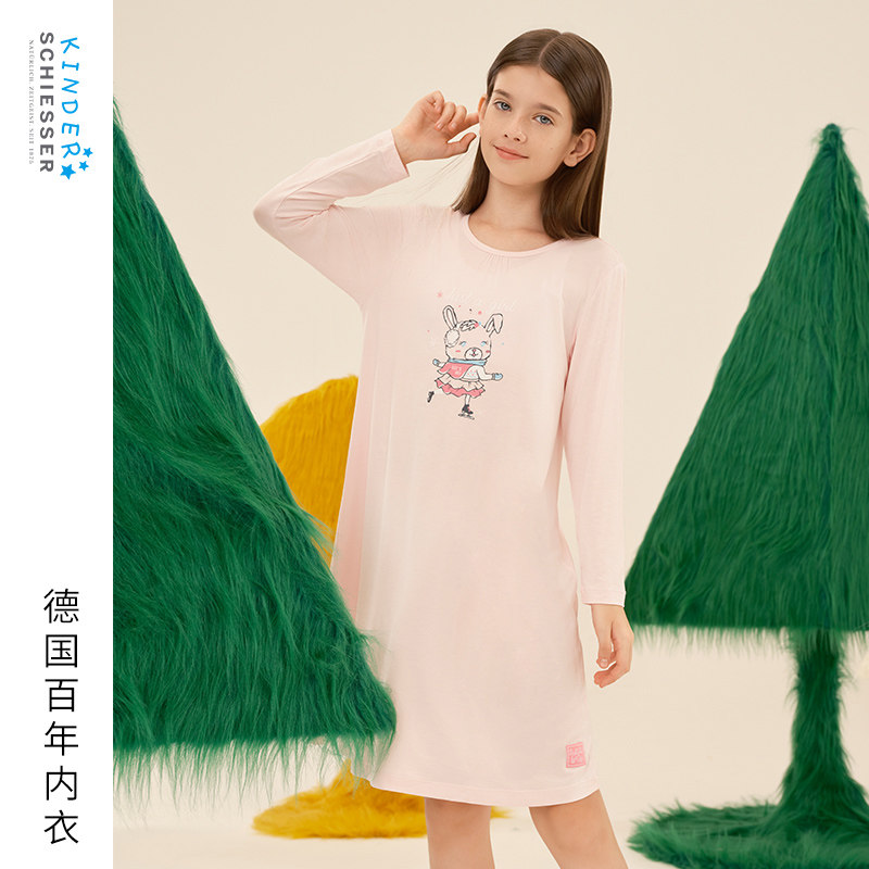 SCHIESSER舒雅儿童女童莫代尔亲肤超级英雄兔长袖家居服睡裙,童装/婴儿装/亲子装,家居裙/睡裙,淘宝优惠券,粉丝福利购,淘宝优惠卷
