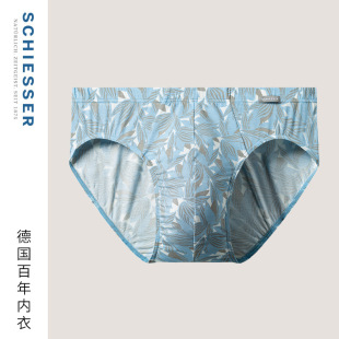 SCHIESSER舒雅男士 22774S 50S莫代尔亲肤透气印花三角内裤