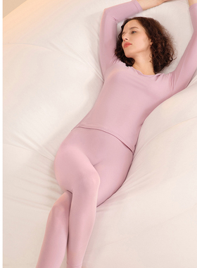 【舒美棉抑菌】舒雅S2系列女士3A抗菌亲肤保暖内衣套装