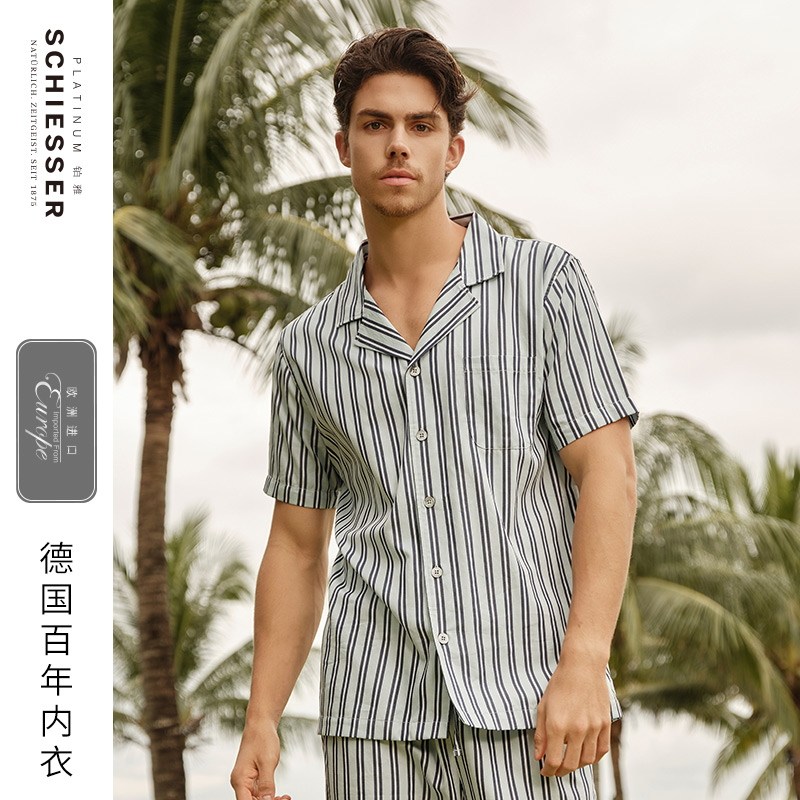 SCHIESSER舒雅铂雅欧洲进口男士纯棉亲肤梭织条纹翻领家居上衣,女士内衣/男士内衣/家居服,睡衣上装,淘宝优惠券,粉丝福利购,淘宝优惠卷