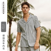 SCHIESSER舒雅铂雅欧洲进口男士 纯棉亲肤梭织条纹翻领家居上衣