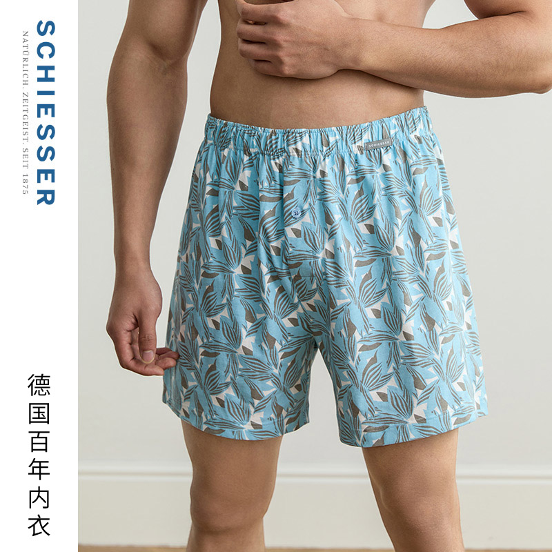 舒雅男士莫代尔印花阿罗裤