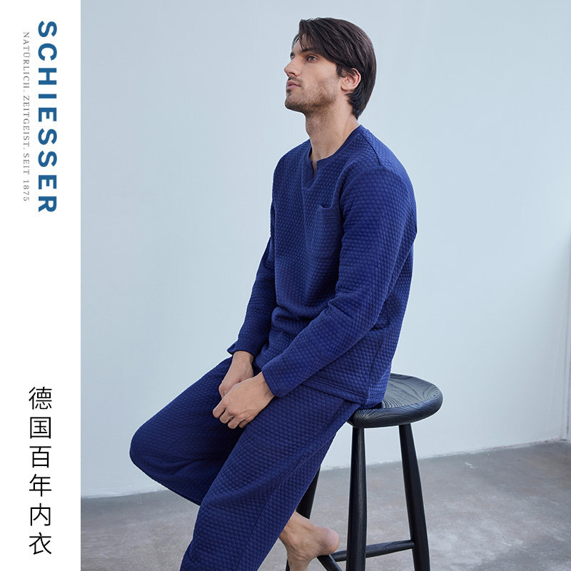 舒雅男士提花空气层家居服套装