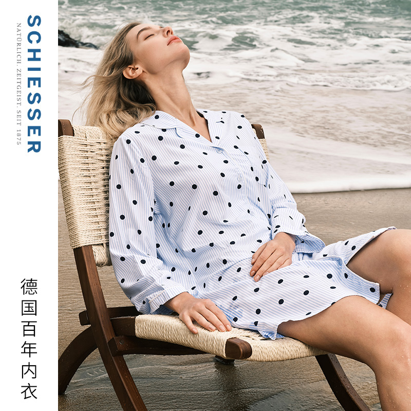 舒雅女士冰丝凉感家居睡裙