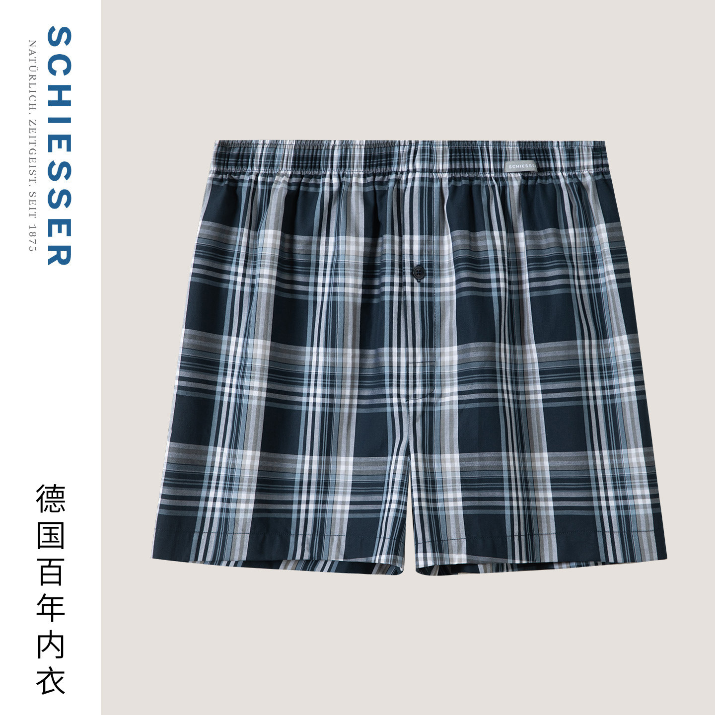 SCHIESSER舒雅26年早春新品男士纯棉梭织格子大码阿罗裤家居短裤,女士内衣/男士内衣/家居服,男阿罗裤,淘宝优惠券,粉丝福利购,淘宝优惠卷