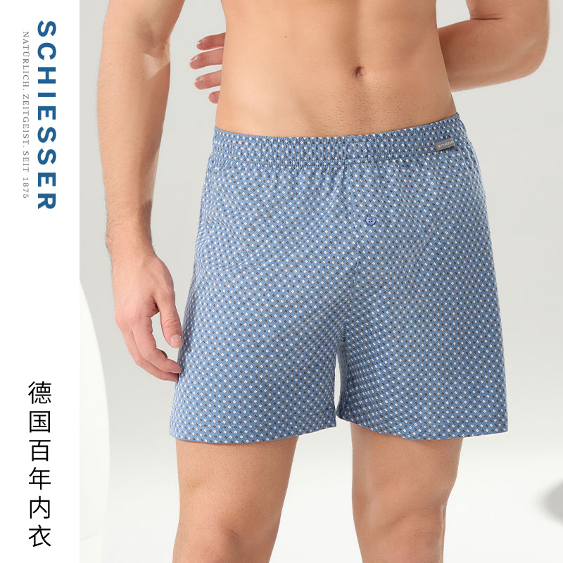男士舒雅纯棉阿罗裤家居短裤