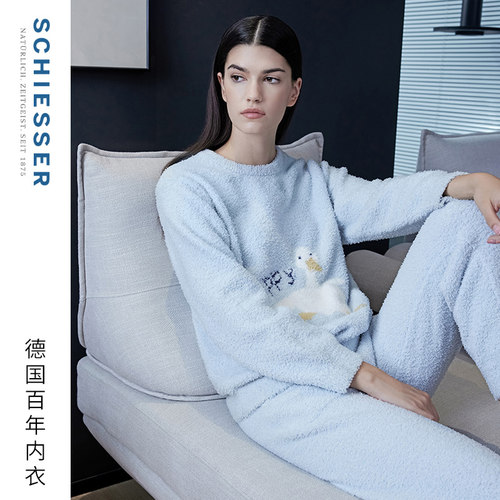 舒雅半边绒女士家居服套装