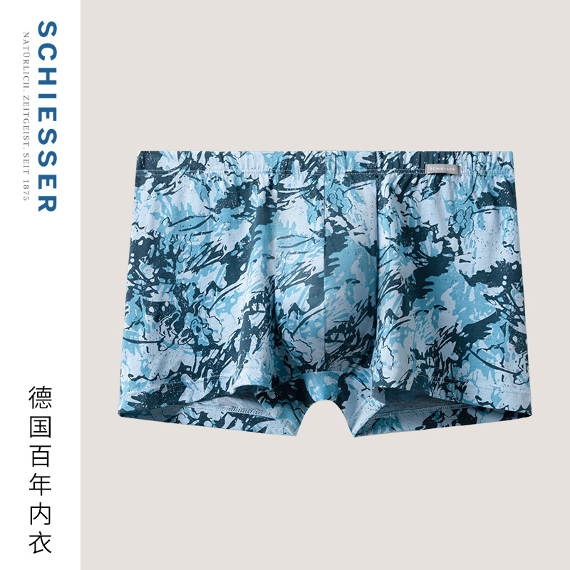 舒雅男士棉莫代尔平角内裤