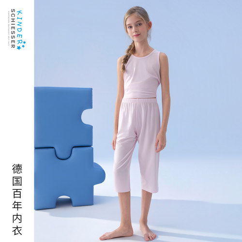 舒雅女童5A抑菌吸湿速干家居裤