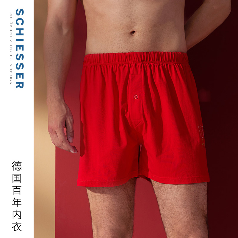 舒雅纯棉鸿运麻将男中国红阿罗裤