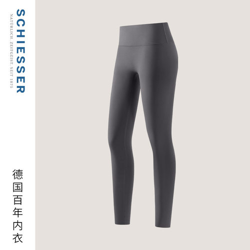 舒雅女士高腰运动瑜伽裤