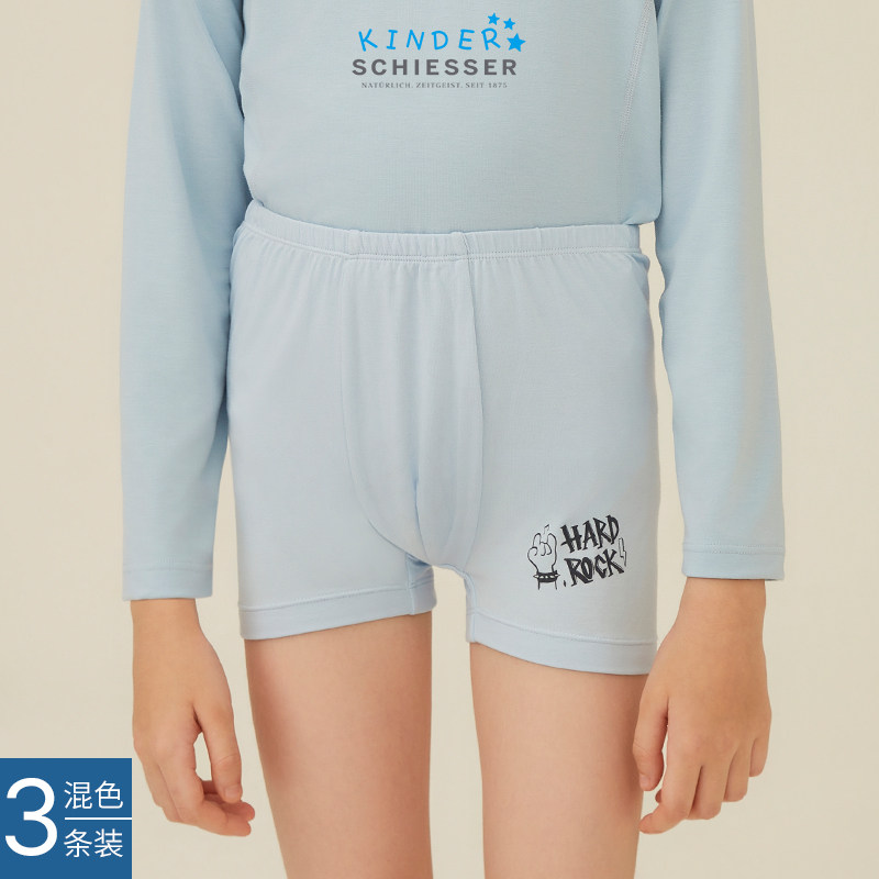 3条装SCHIESSER舒雅童装23秋季新品男童莫代尔平角内裤21582T