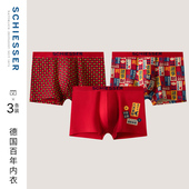 3条装 SCHIESSER舒雅男长绒棉亲肤鸿运新年红品平角内裤 八方来财