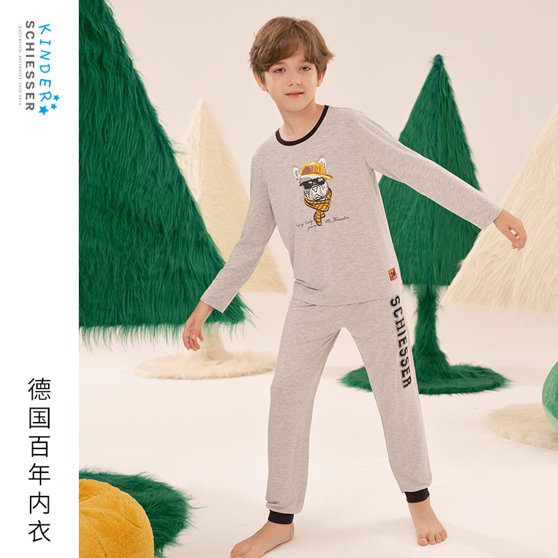 舒雅男童莫代尔潮流小狗家居服