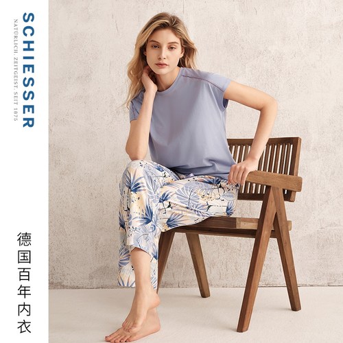 舒雅女士棉莫代尔家居服套装