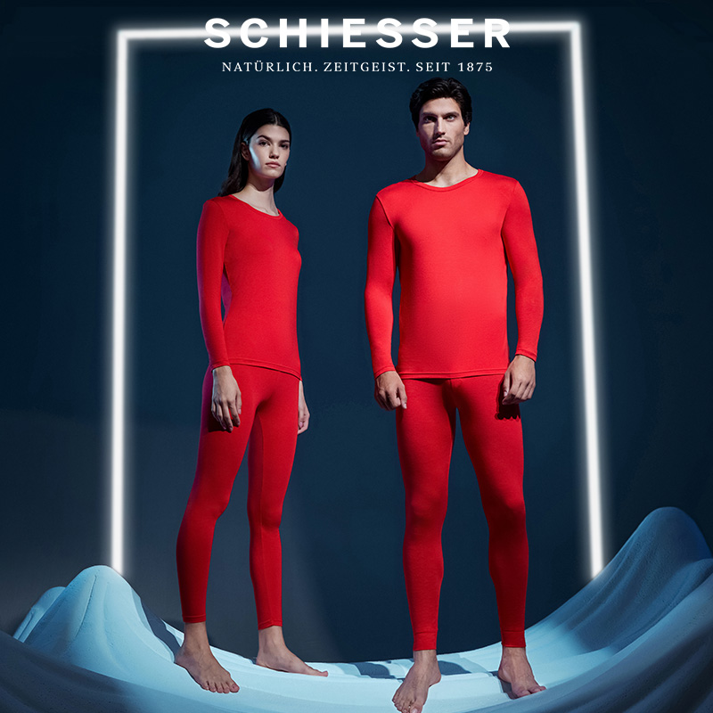 SCHIESSER舒雅男女士3A抗菌抑菌肌底衣圆领贴身保暖内衣套装