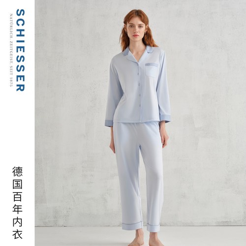 舒雅女士棉莱赛尔翻领家居服套装