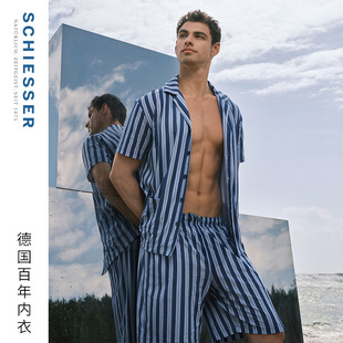 SCHIESSER舒雅男士 纯棉条纹翻领宽松加大码 开衫 睡衣家居服套装