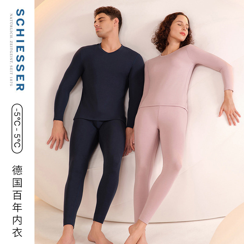 【棉氨绒7A抑菌】舒雅男女士抗菌棉磨毛秋衣秋裤大码保暖内衣套装