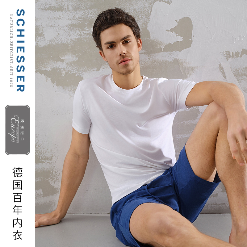 舒雅欧洲进口男士莱赛尔棉T恤