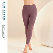 舒雅女士含羊毛远氨基酸红外局部加厚保暖长裤 阿米诺Plus双层