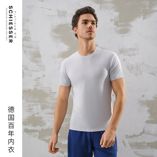 舒雅铂雅欧洲进口莱赛尔棉男T恤