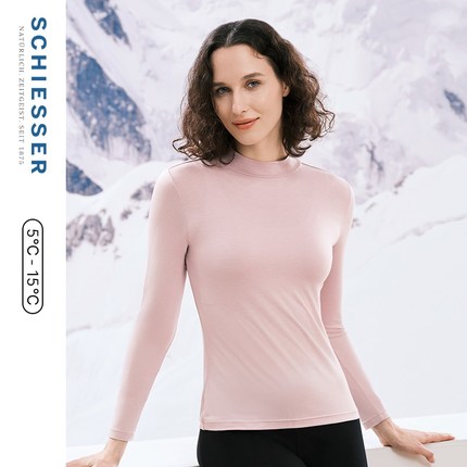 【3A抑菌防螨】SCHIESSER舒雅女士抗菌亲肤肌底衣圆领保暖上衣