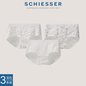 3条装 SCHIESSER舒雅女士40S棉质印花亲肤透气中腰平角内裤 21712T