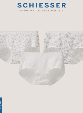 3条装SCHIESSER舒雅女士40S棉质印花亲肤透气中腰平角内裤21712T
