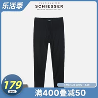 Schiesser/Shuyar Platinum European Imported Imported Men Личные нижние полосы и теплые брюки E5/14572Y