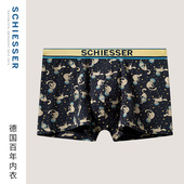 SCHIESSER舒雅Fresh系列男士 棉质印花亲肤透气中腰平角内裤
