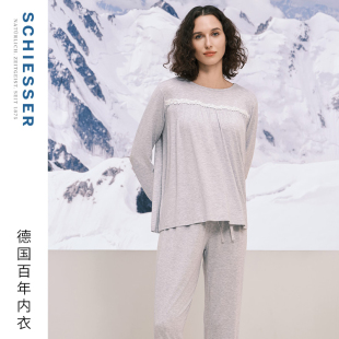 SCHIESSER舒雅女士莫代尔柔软亲肤透气花边宽松睡衣家居套装