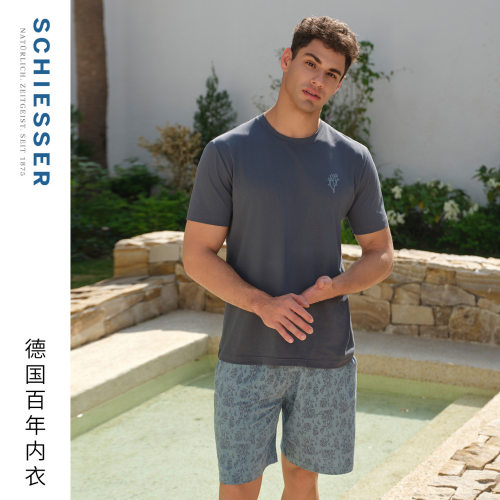 舒雅男士纯棉圆领家居服套装